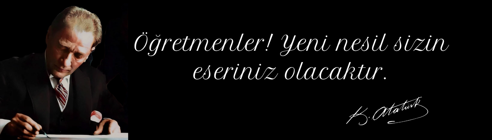 Qute Banner